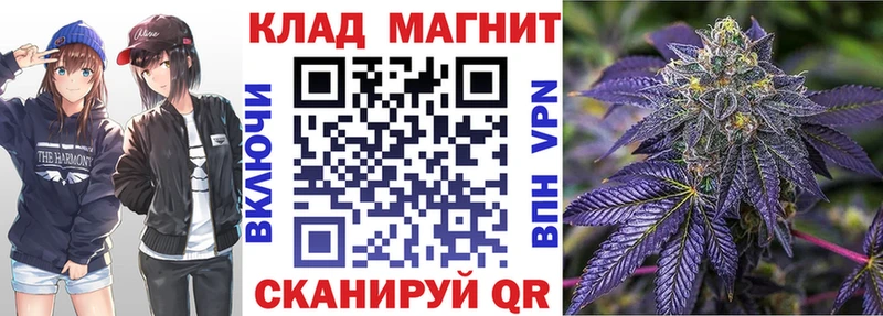 Где продают наркотики Нерчинск Alpha PVP  КОКАИН  Галлюциногенные грибы  Марихуана  Меф 