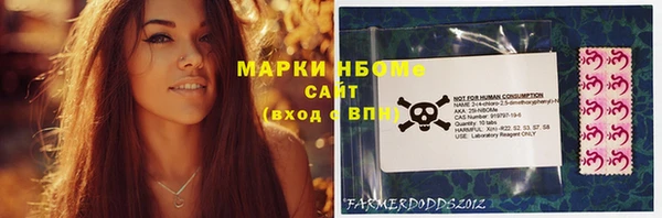 дживик Белоозёрский