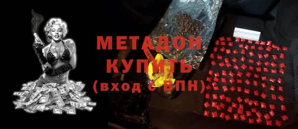 дживик Белоозёрский