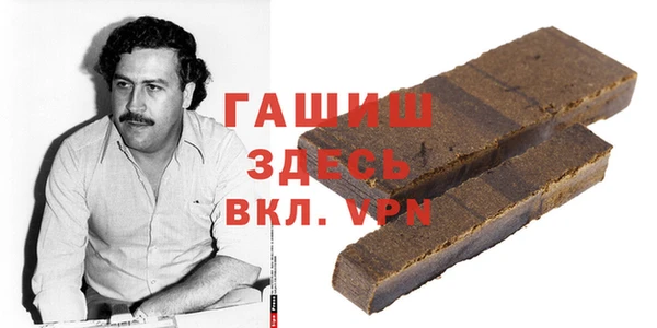 скорость Богданович