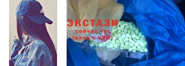дживик Белоозёрский