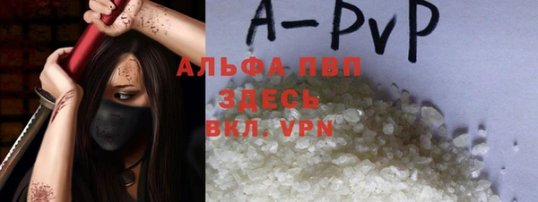 дживик Белоозёрский