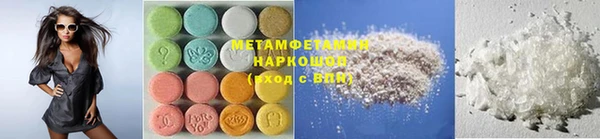 скорость Богданович