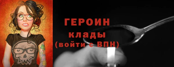 скорость Богданович