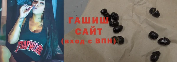 мяу мяу мука Богородск