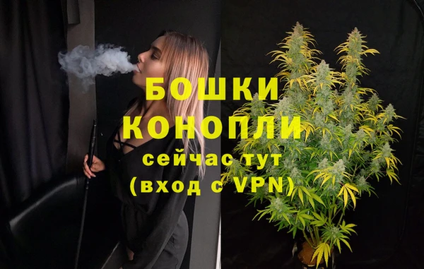 mix Беломорск