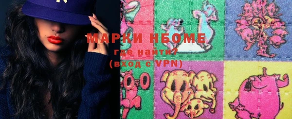 скорость Богданович
