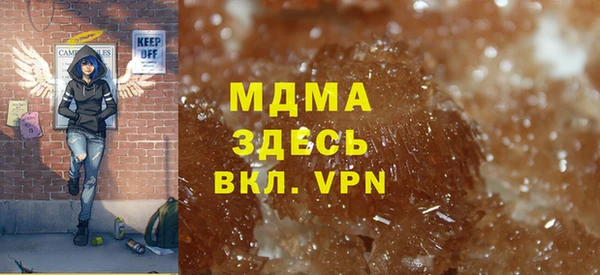 гашиш Белокуриха