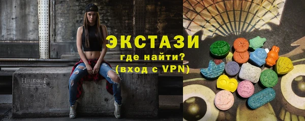 гашиш Белокуриха