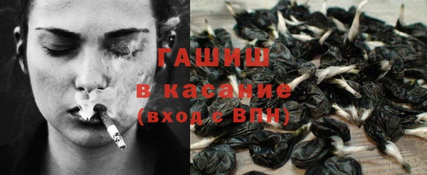 mix Беломорск