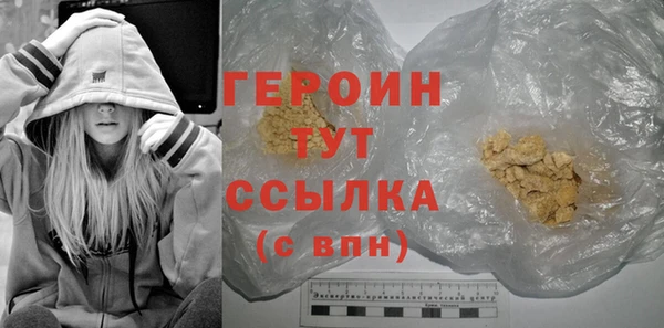 mix Беломорск