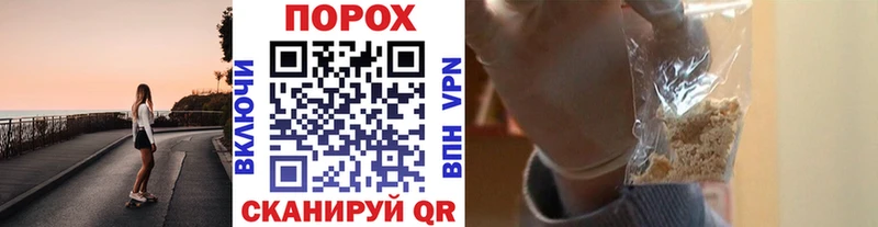 Первитин Декстрометамфетамин 99.9%  mega рабочий сайт  Нерчинск  где можно купить наркотик 