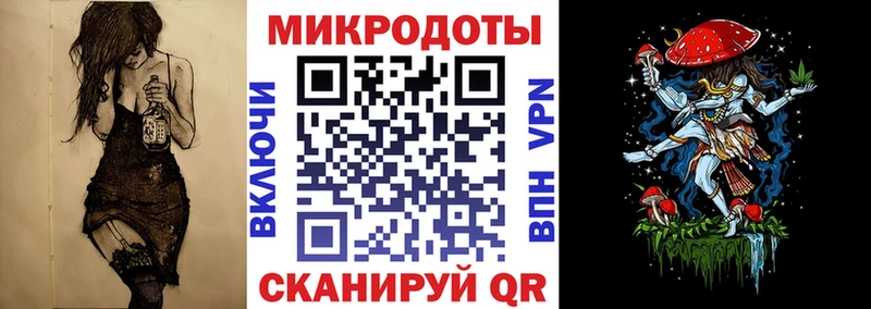 Галлюциногенные грибы прущие грибы  хочу наркоту  kraken маркетплейс  Нерчинск 