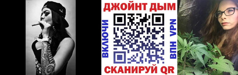 цены наркотик  Нерчинск  Марихуана OG Kush 